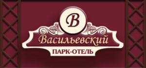 Васильевский парк-отель в городе Самара