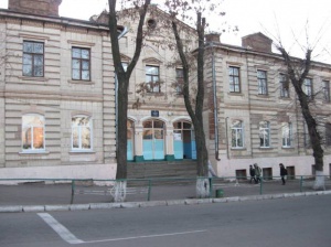 Специализированная школа 14