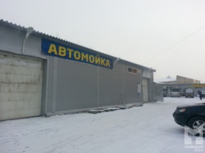 Кит автомойка, Красноярск