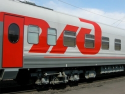 Поезд 305С Москва — Сухум, РЖД