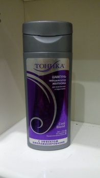 Тоника оттеночный шампунь