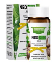 Neo Slim AKG (Нео Слим Акг) для похудения
