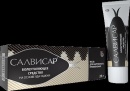 Мазь Салвисар