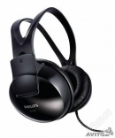 Philips SHP1900
