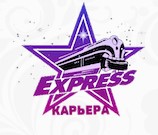 Экспресс-карьера Орифлейм