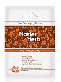 Пластырь для ног детоксикационный Master Herb
