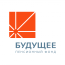 НПФ Будущее