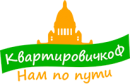КвартировичкоФ