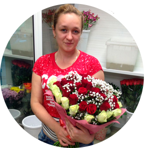 Booking Flowers