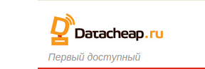 Датачип дата центр