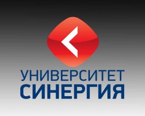 Факультет Экономики университет Синергия