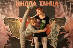 Школа танца B.F.C, Ростов-на-Дону