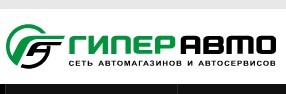 Гиперавто, hyperauto.ru
