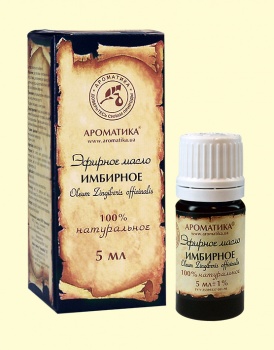 Масло эфирное имбиря