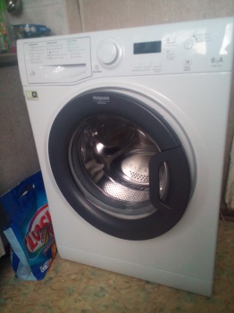 Hotpoint-Ariston WMSF 6038 B CIS