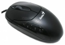 Genius Xscroll Black USB
