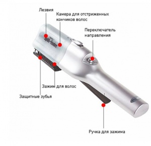 Split Ender (Сплит Эндер) расческа