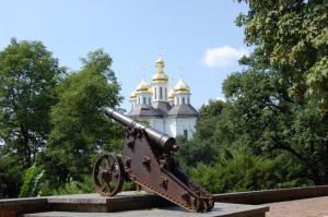 Чернигов (Украина)