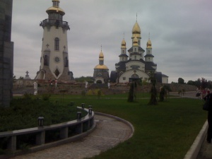 Ландшафтный парк, Буки