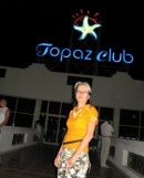 Golden 5 Topaz Suites Hotel de luxe 4*  
