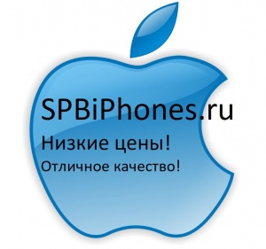 spbiphones.ru