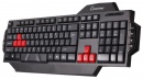 SmartBuy SBK-201GU-K