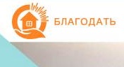 Благодать, строительная компания (Москва)