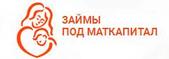 Кредитный потребительский кооператив "СЕМЬЯ" matkapital24.ru