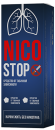 Nico Stop от курения