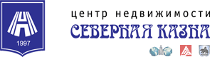 ЦН Северная Казна, Екатеринбург