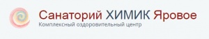 Санаторий Химик, Яровое (Алтай)