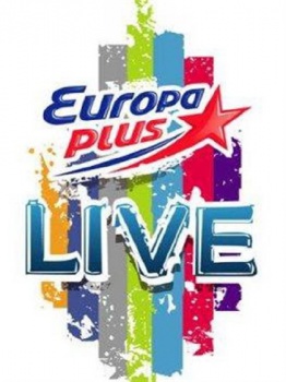 Europa Plus LIVE 2015 (Европа Плюс Лайф)