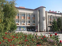 Ейский Педагогический Колледж