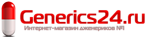 Интернет магазин http://generics24.ru/
