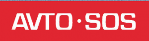  АвтоSOS