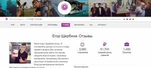 Onshop2.ru