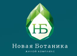 ЖК Новая Ботаника, Екатеринбург