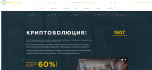 Trezerbit.com