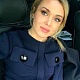 (Vika23) Вика