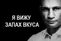 (vikaVasina) Вика