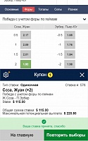 (qwinoliver12) qwinoliver12@mail.ru