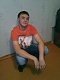 (Falond) Роман