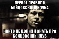 (Илья-Татьяна) Илья-Татьяна