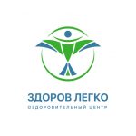 Здоров Легко, Виталий Соболевский — оздоровительный центр