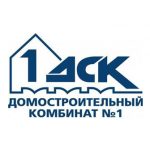 Домостроительный комбинат №1