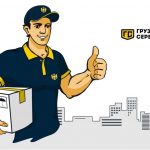 Франшиза Грузчиков-Сервис
