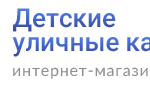 Интернет-магазин Детские уличные качели