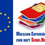 Simki.net