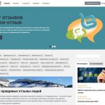 maxiotzyv.ru