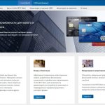 United BTC Bank, unitedbtcbank.com